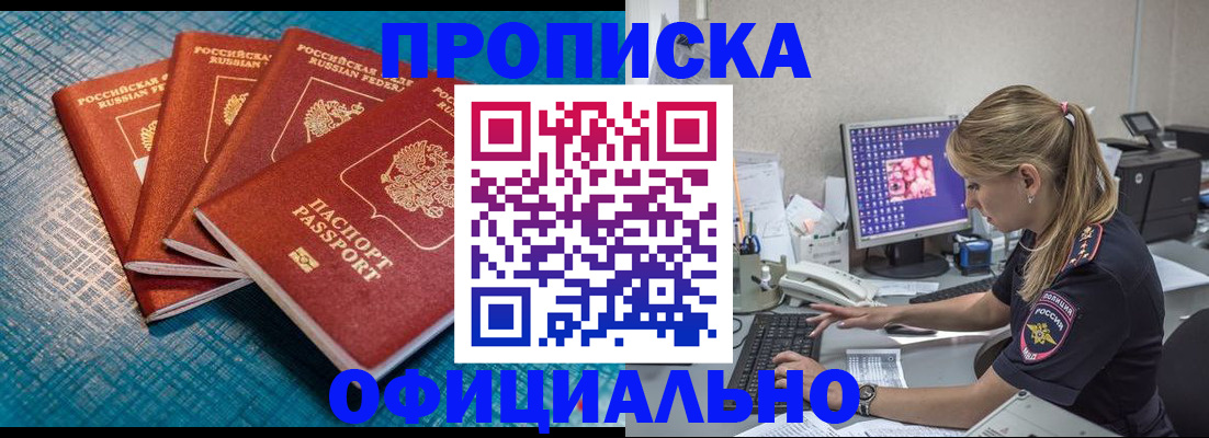 форма 3 в Рубцовске